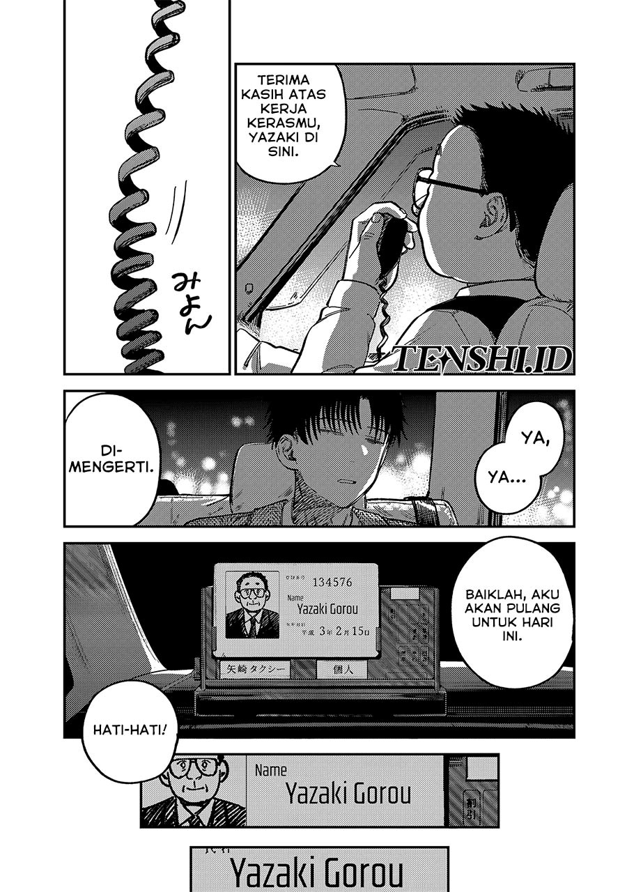 Chapter 12 - halaman 21