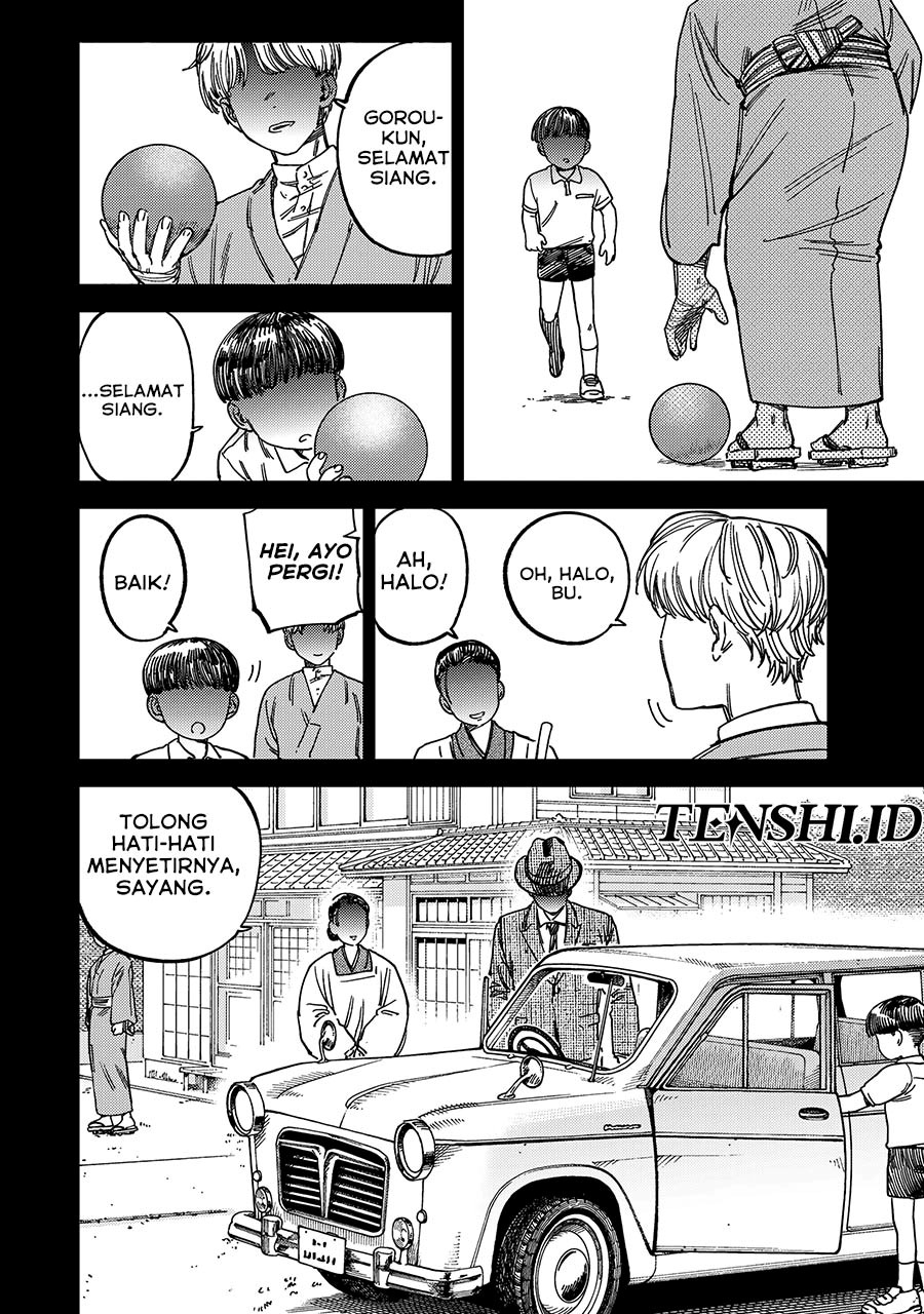 Chapter 12 - halaman 4