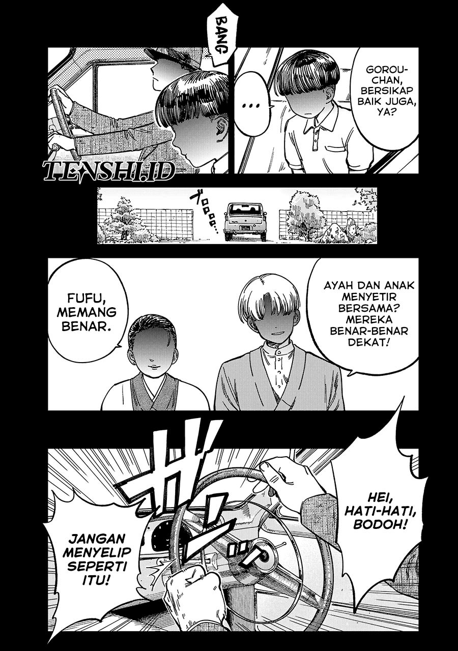 Chapter 12 - halaman 5