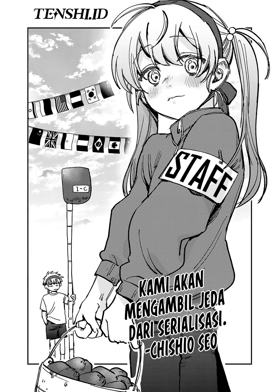 Chapter 12.5 - halaman 3