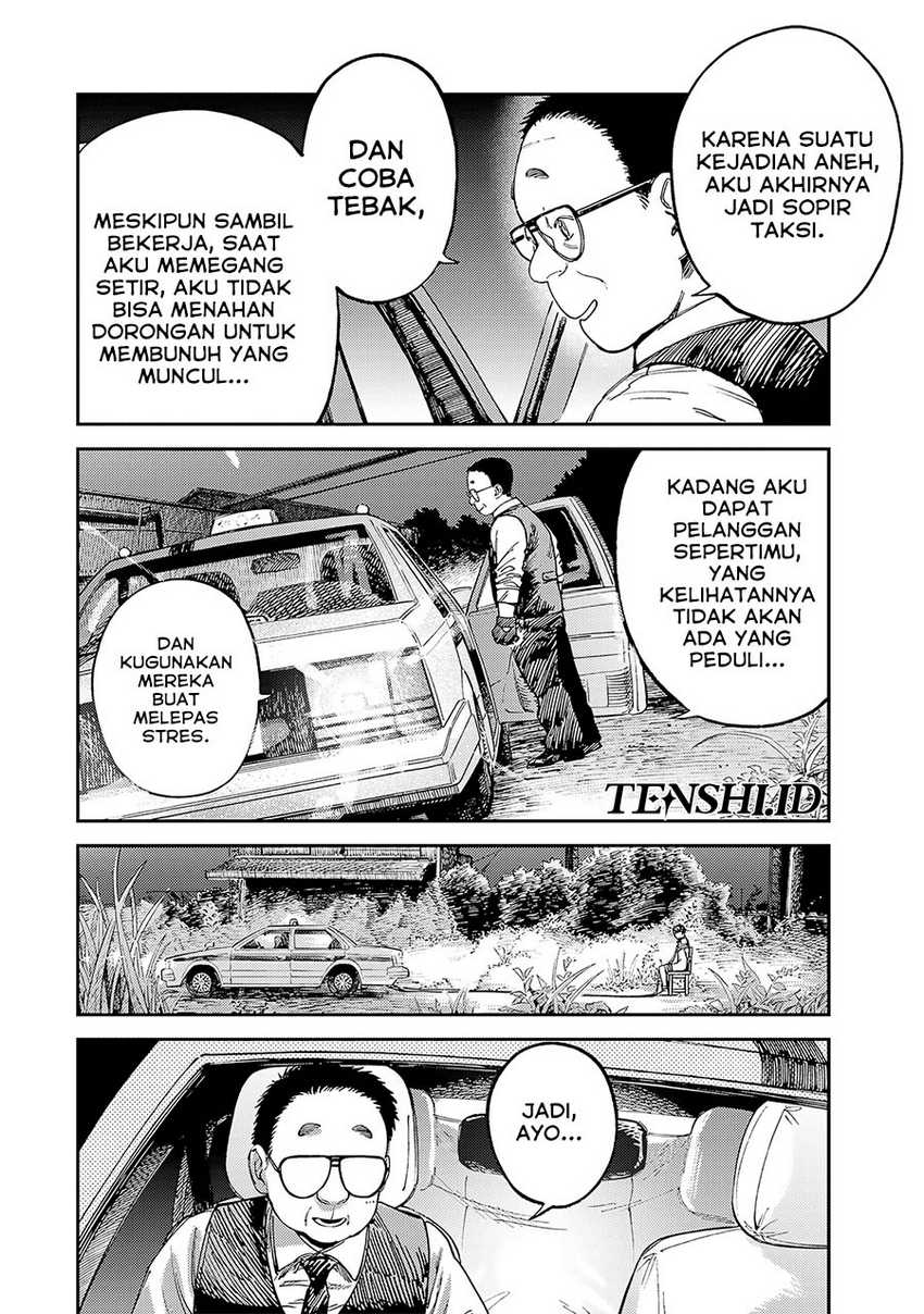 Chapter 13 - halaman 6