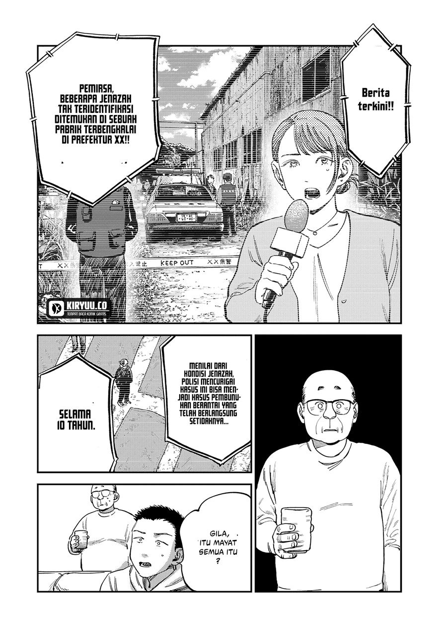 Chapter 14 - halaman 12
