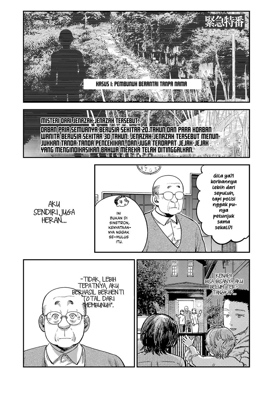 Chapter 14 - halaman 16