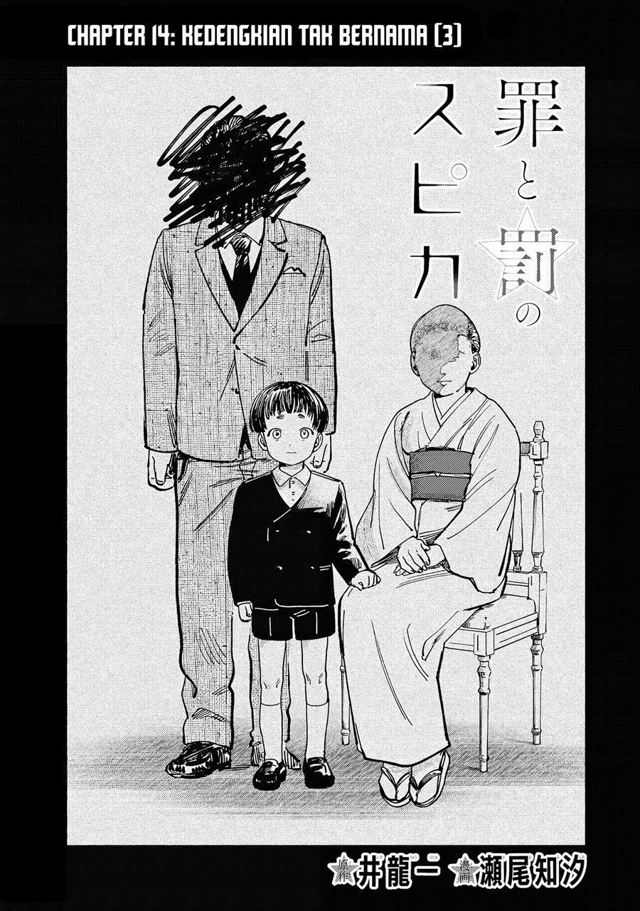 Chapter 14 - halaman 3