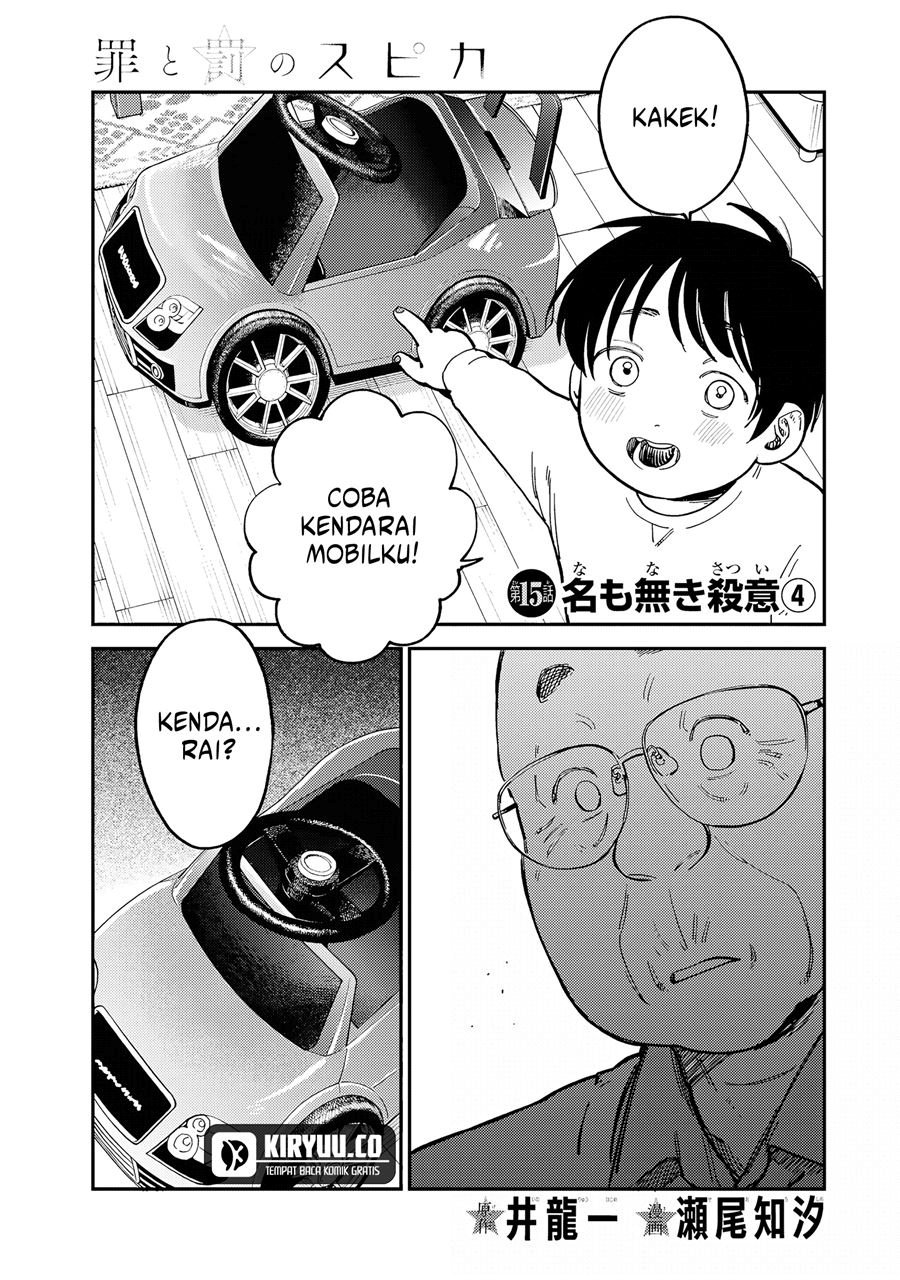 Chapter 15 - halaman 3