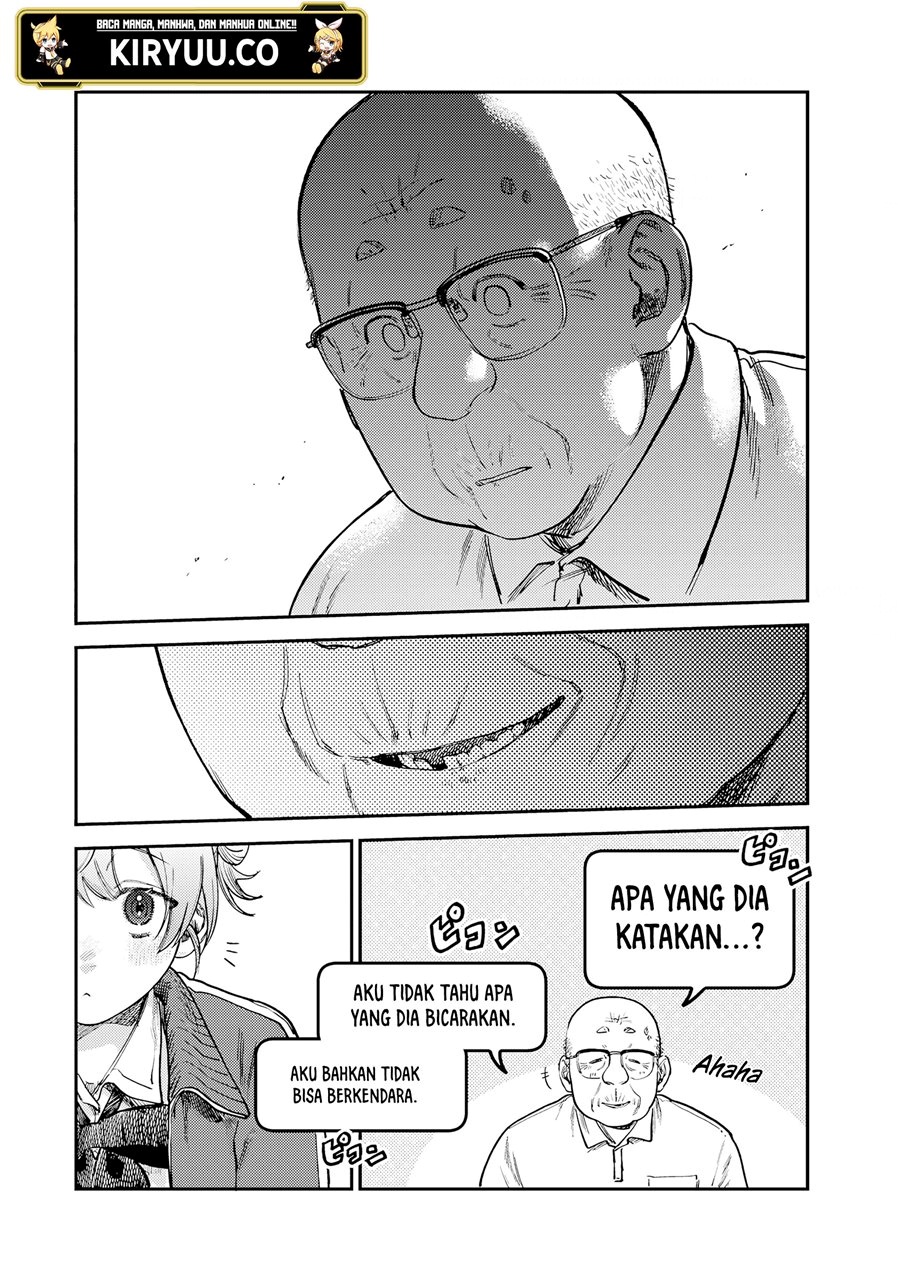 Chapter 16 - halaman 11