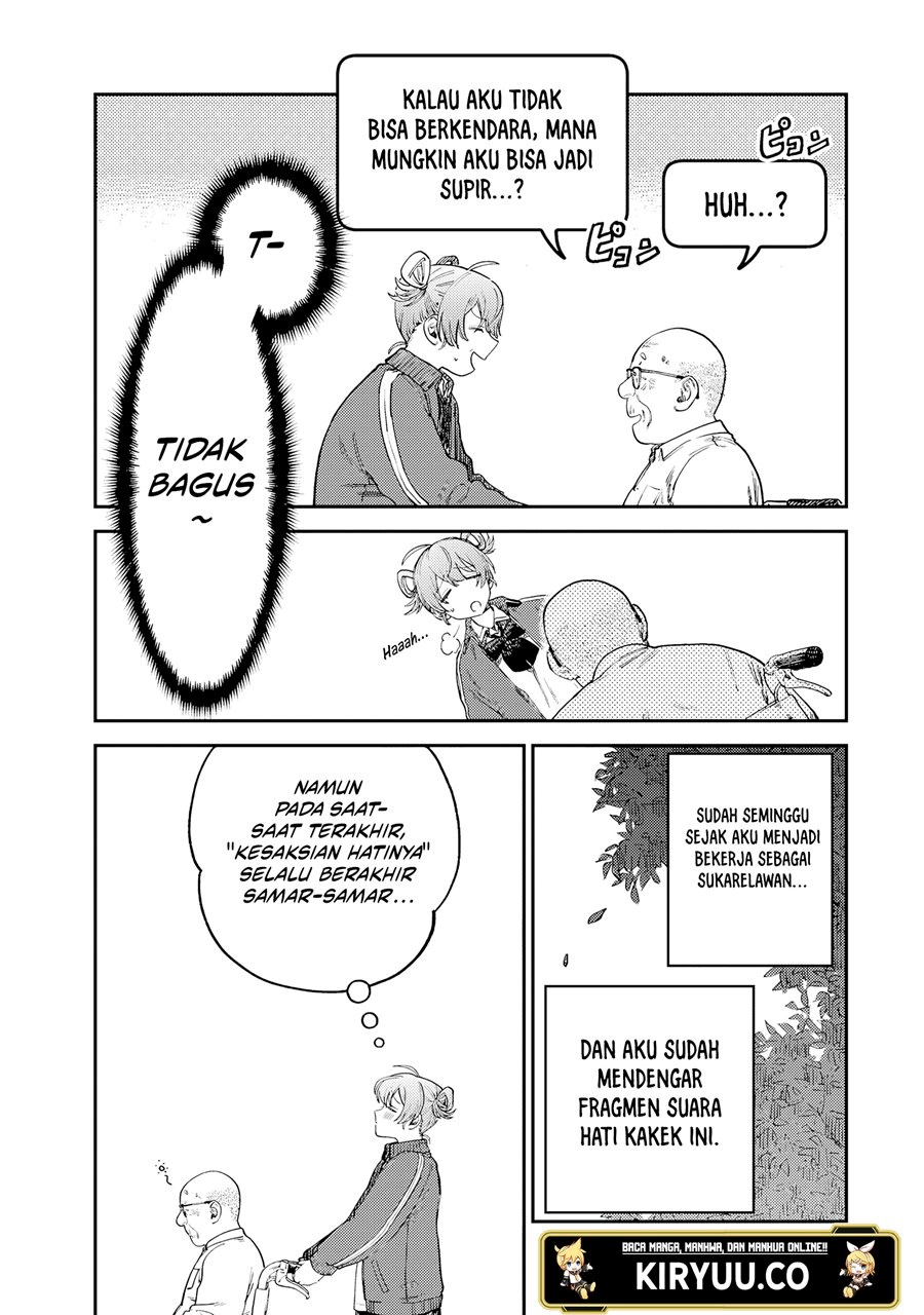 Chapter 16 - halaman 12