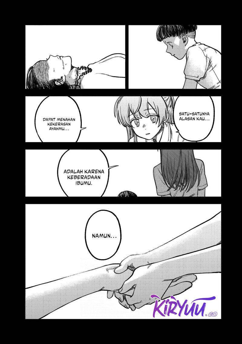 Chapter 17 - halaman 17