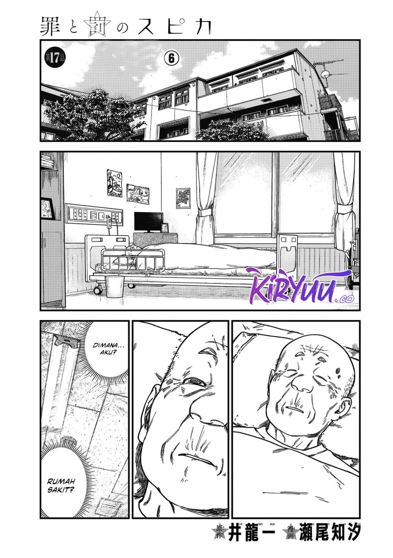 Chapter 17 - halaman 3