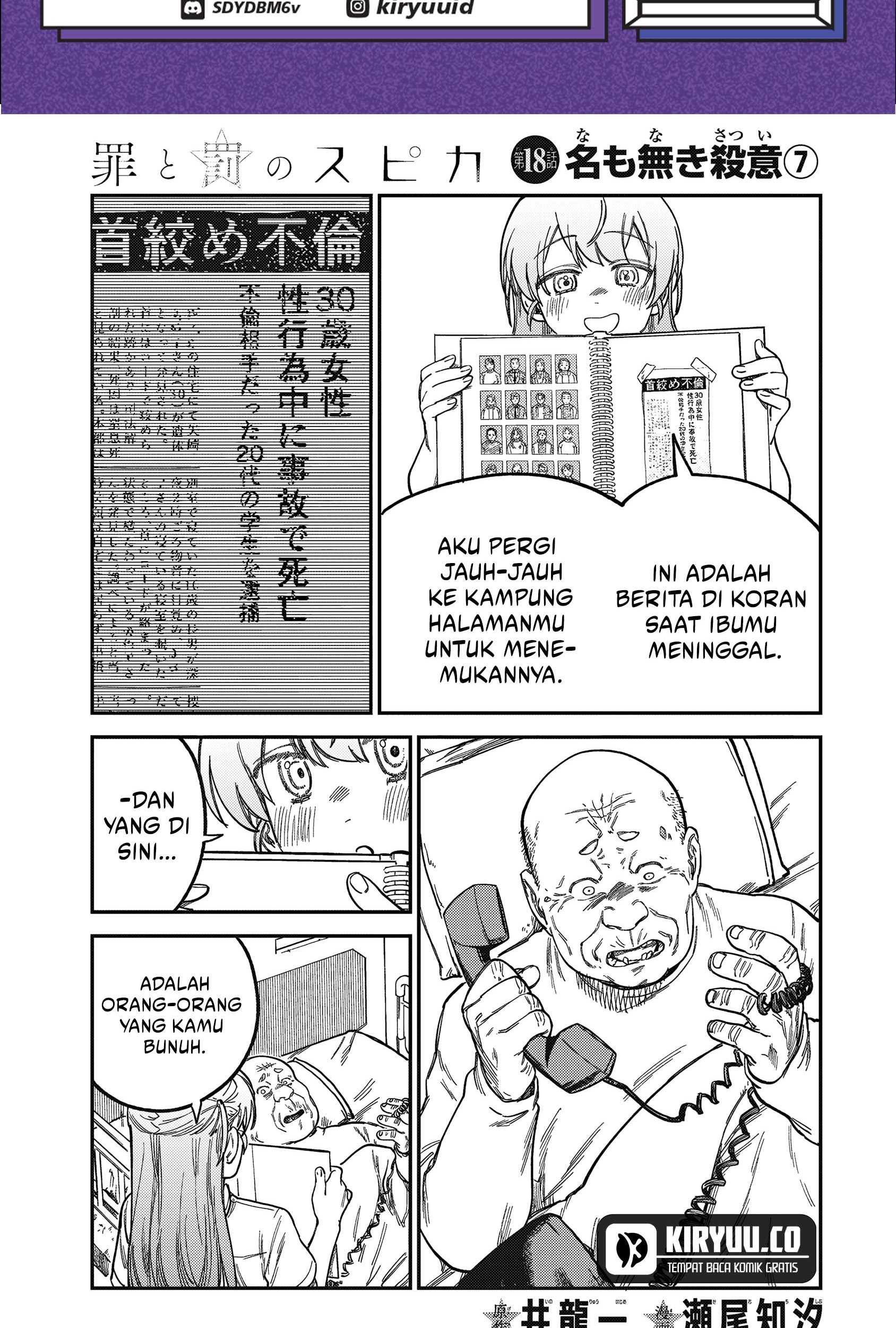 Chapter 18 - halaman 3