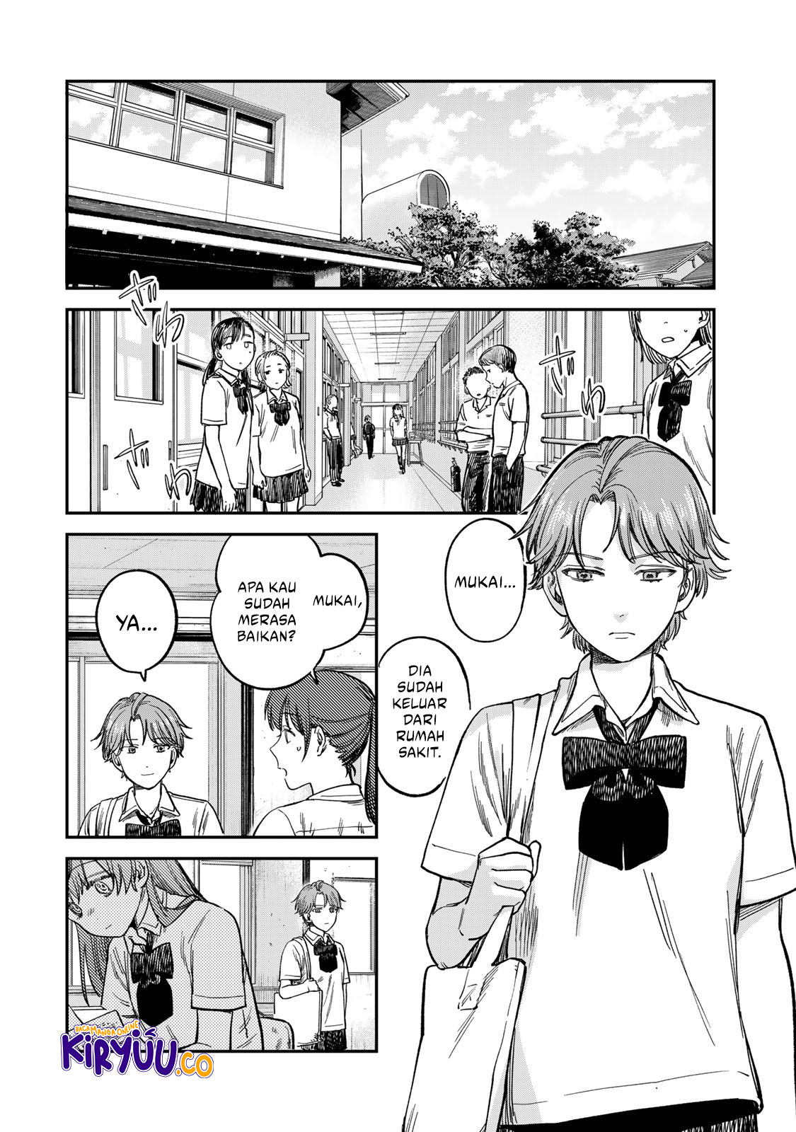Chapter 19 - halaman 17