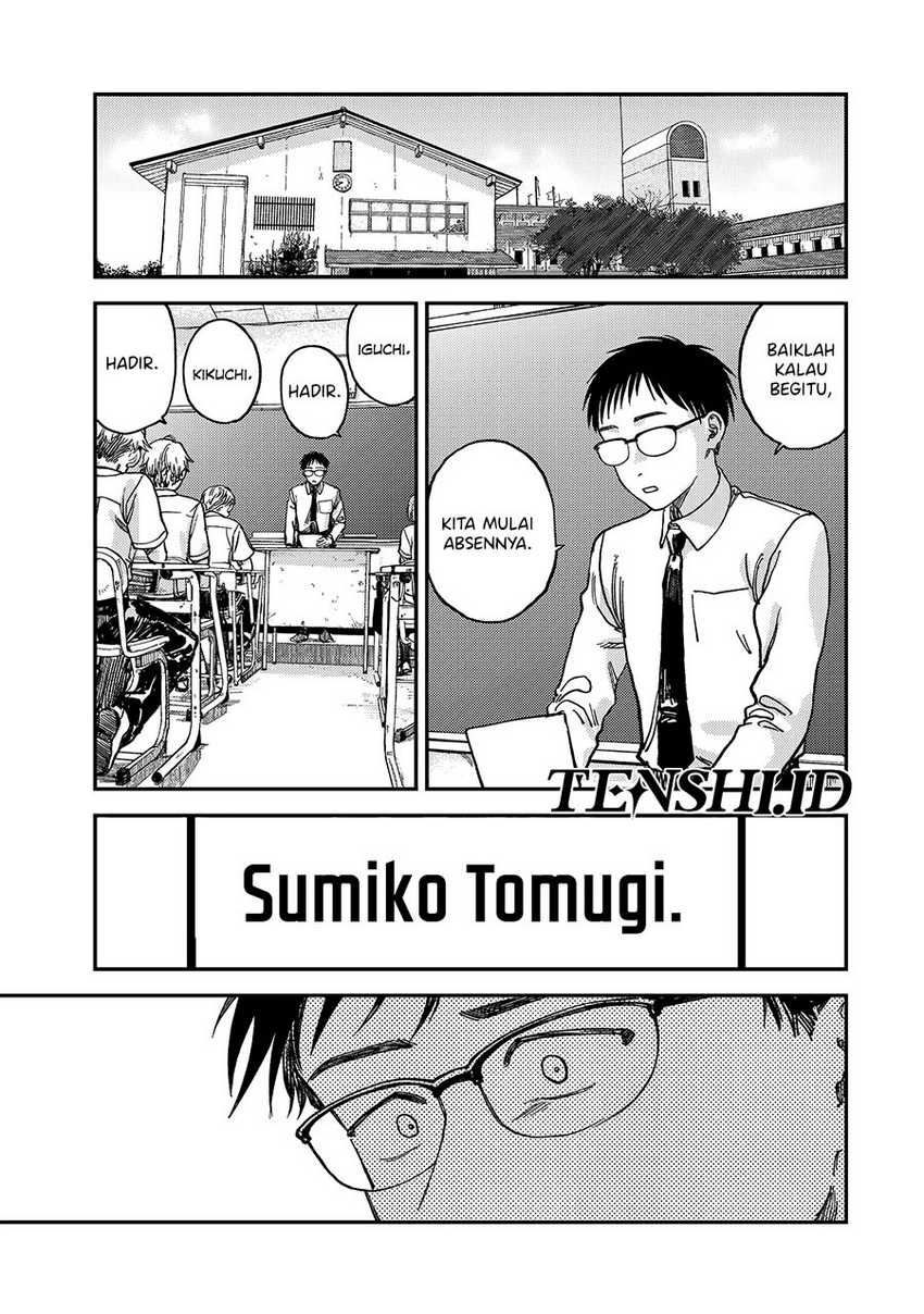 Chapter 2 - halaman 13