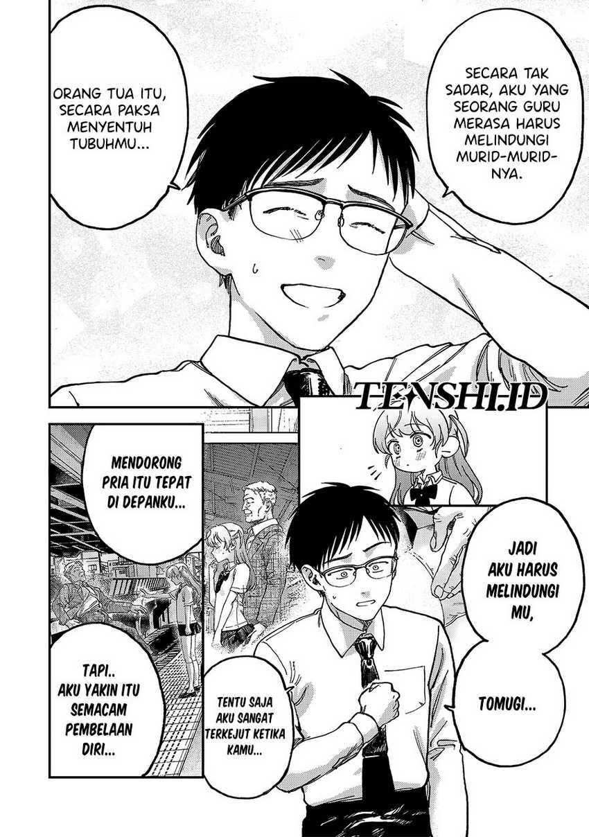 Chapter 2 - halaman 18