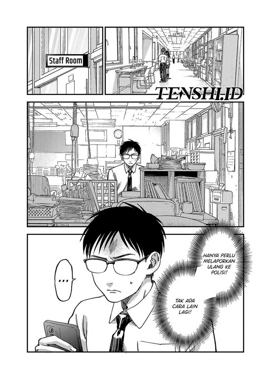 Chapter 2 - halaman 39