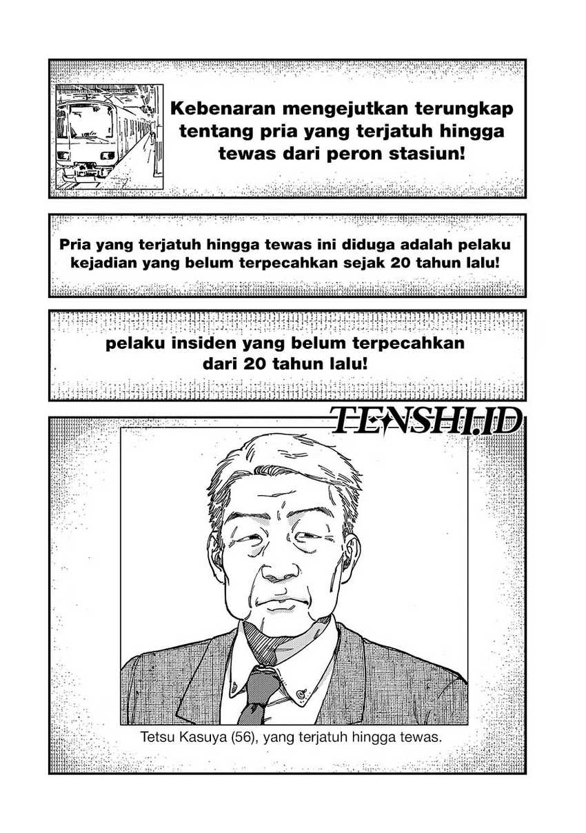 Chapter 2 - halaman 42