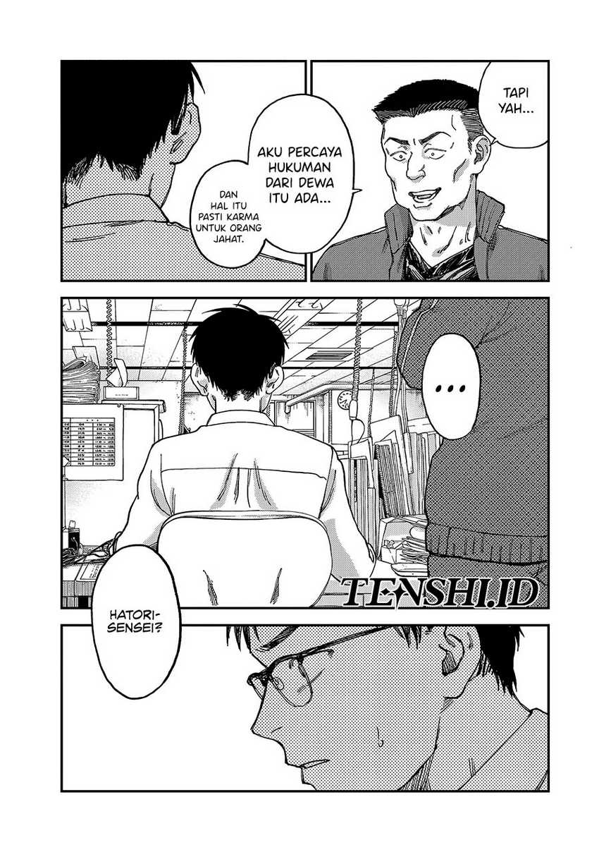 Chapter 2 - halaman 45
