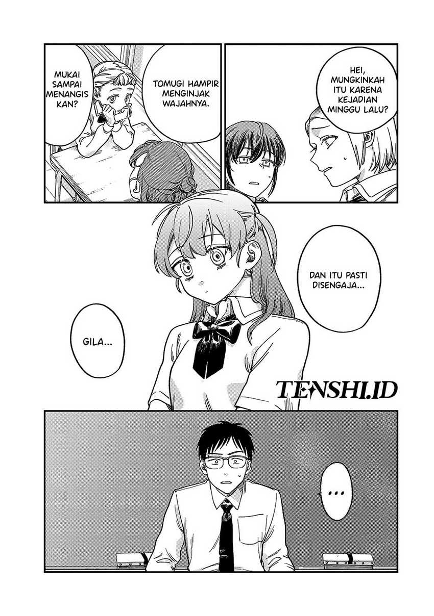 Chapter 2 - halaman 51