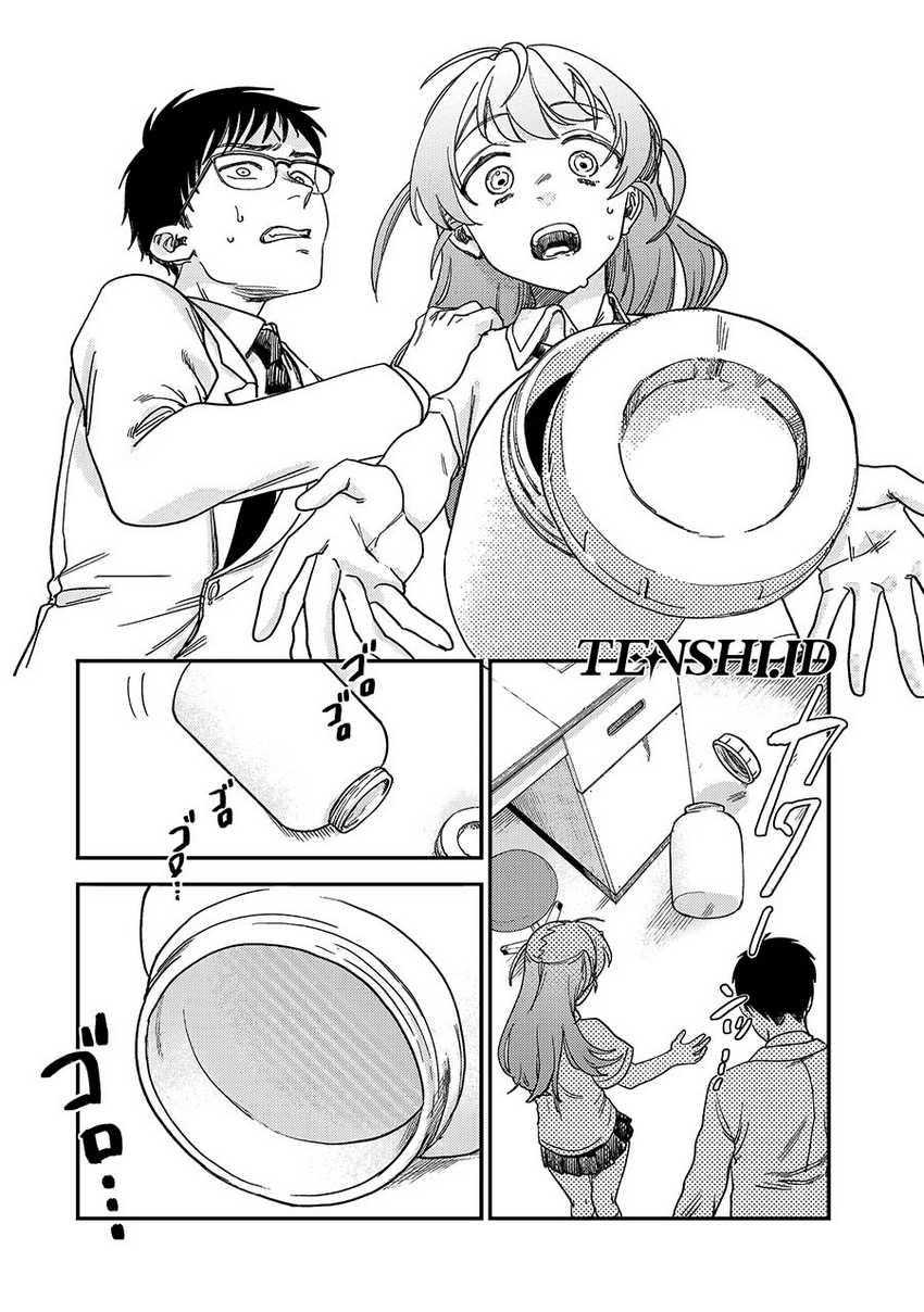 Chapter 2 - halaman 64