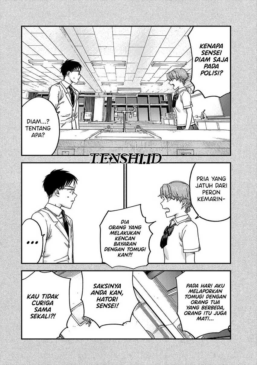 Chapter 2 - halaman 70
