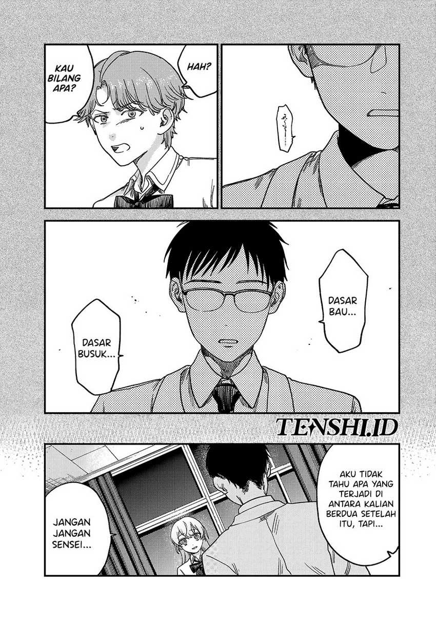 Chapter 2 - halaman 73