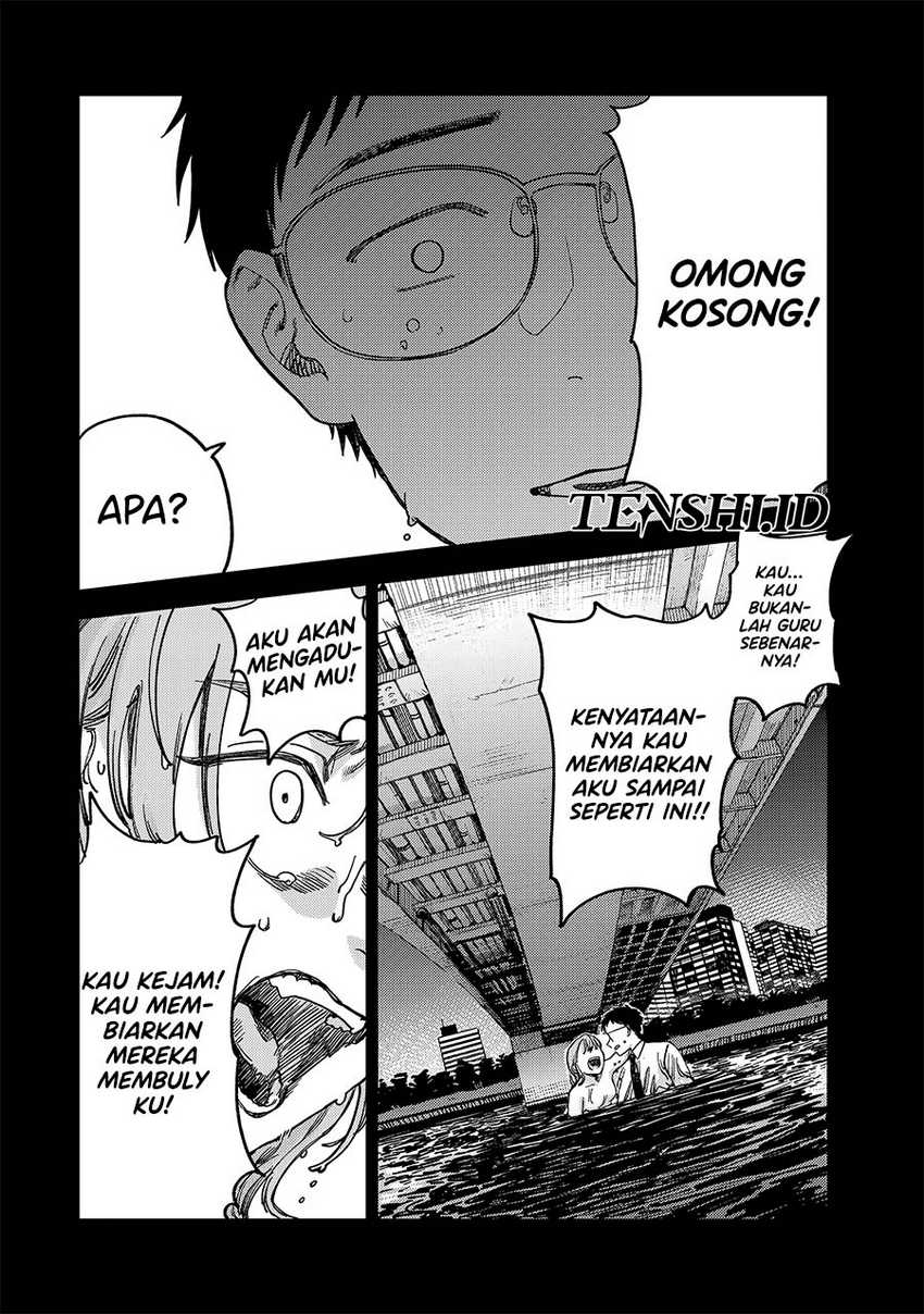 Chapter 2 - halaman 86
