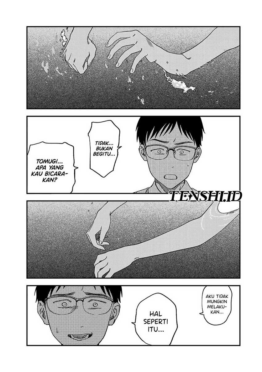 Chapter 2 - halaman 90