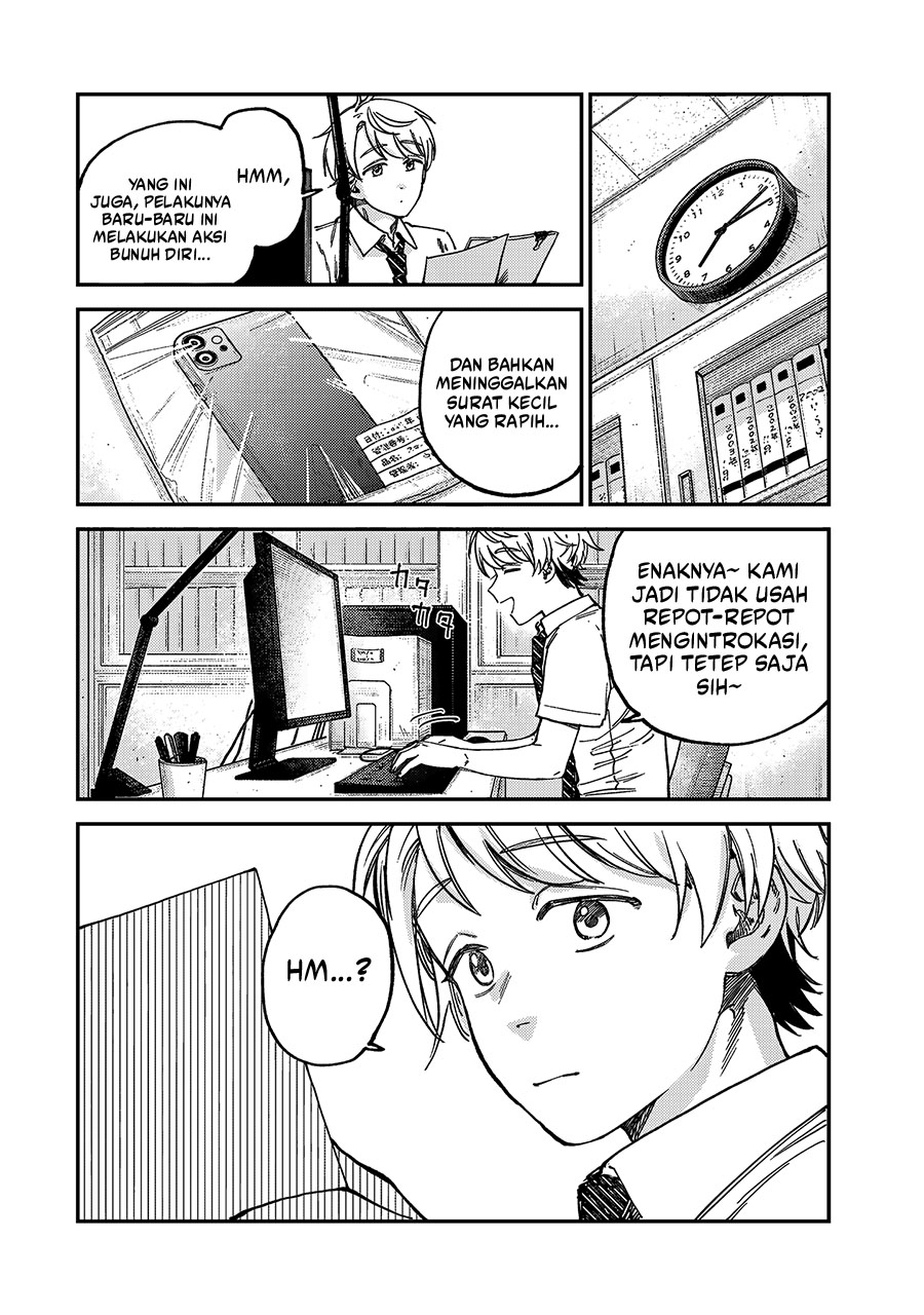 Chapter 20 - halaman 14
