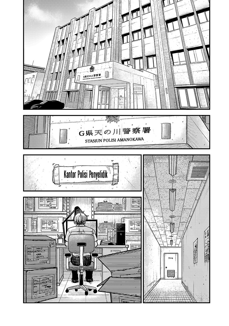 Chapter 20 - halaman 9