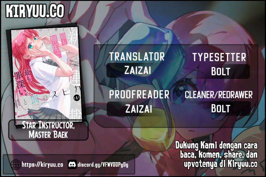 Chapter 21 - halaman 2