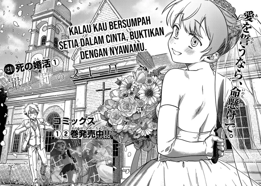 Chapter 21 - halaman 6