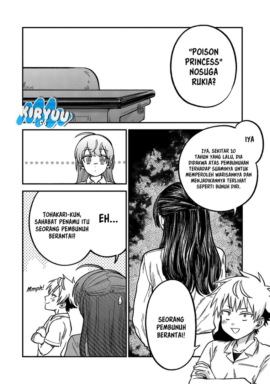 Chapter 21 - halaman 7
