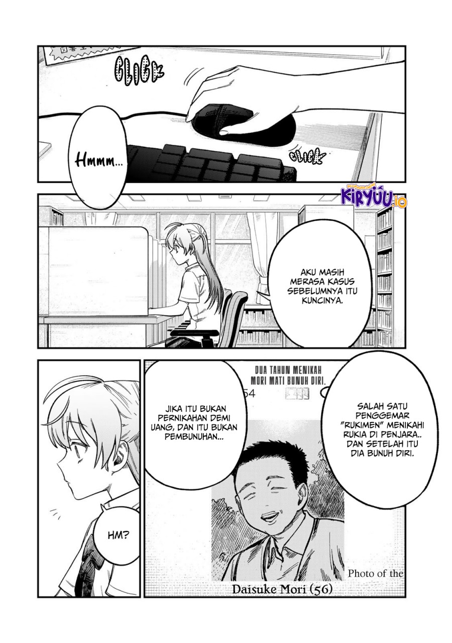 Chapter 23 - halaman 14