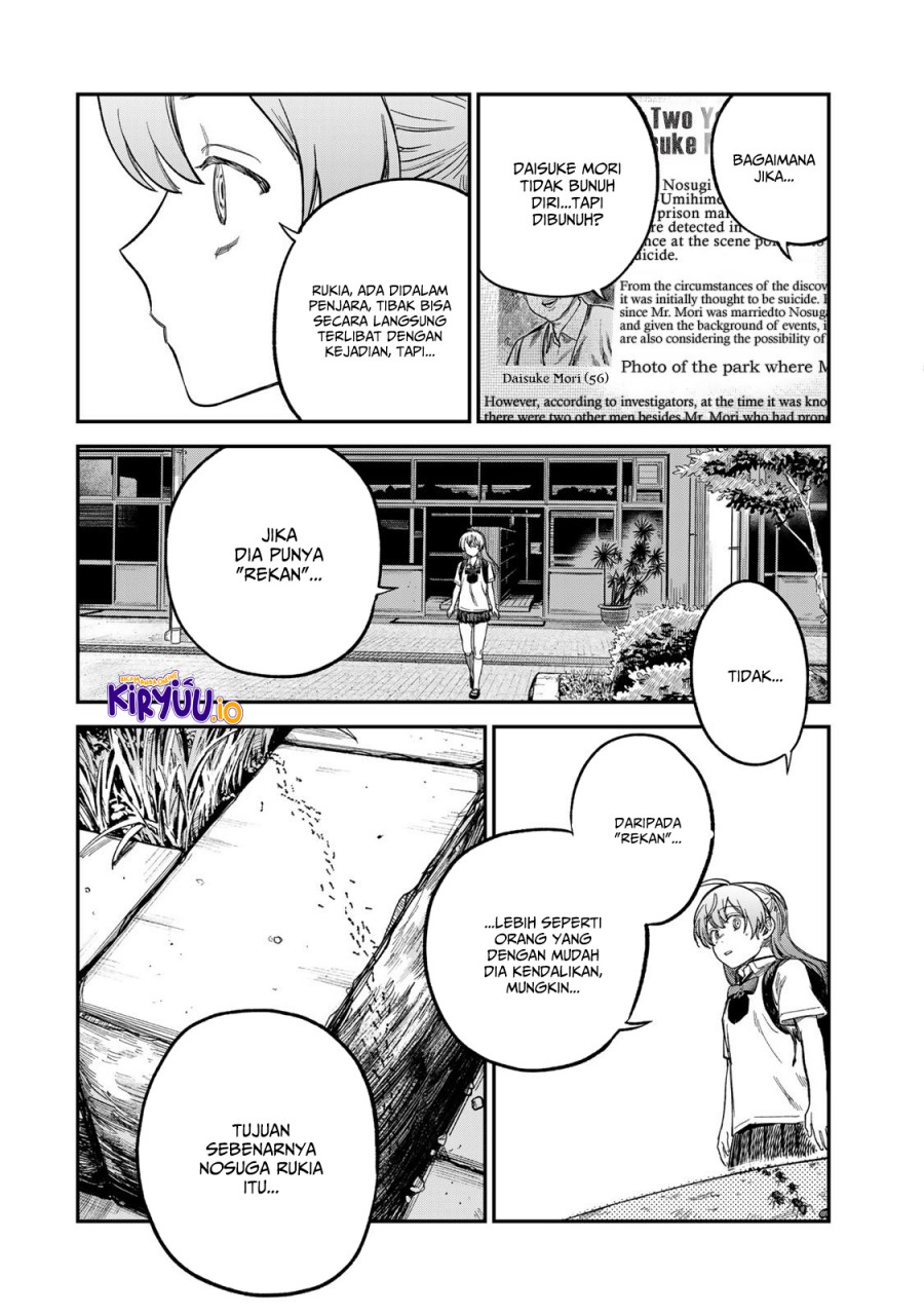 Chapter 23 - halaman 18