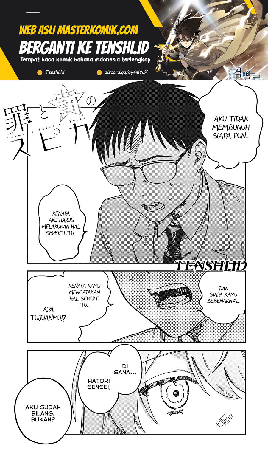 Chapter 3 - halaman 3