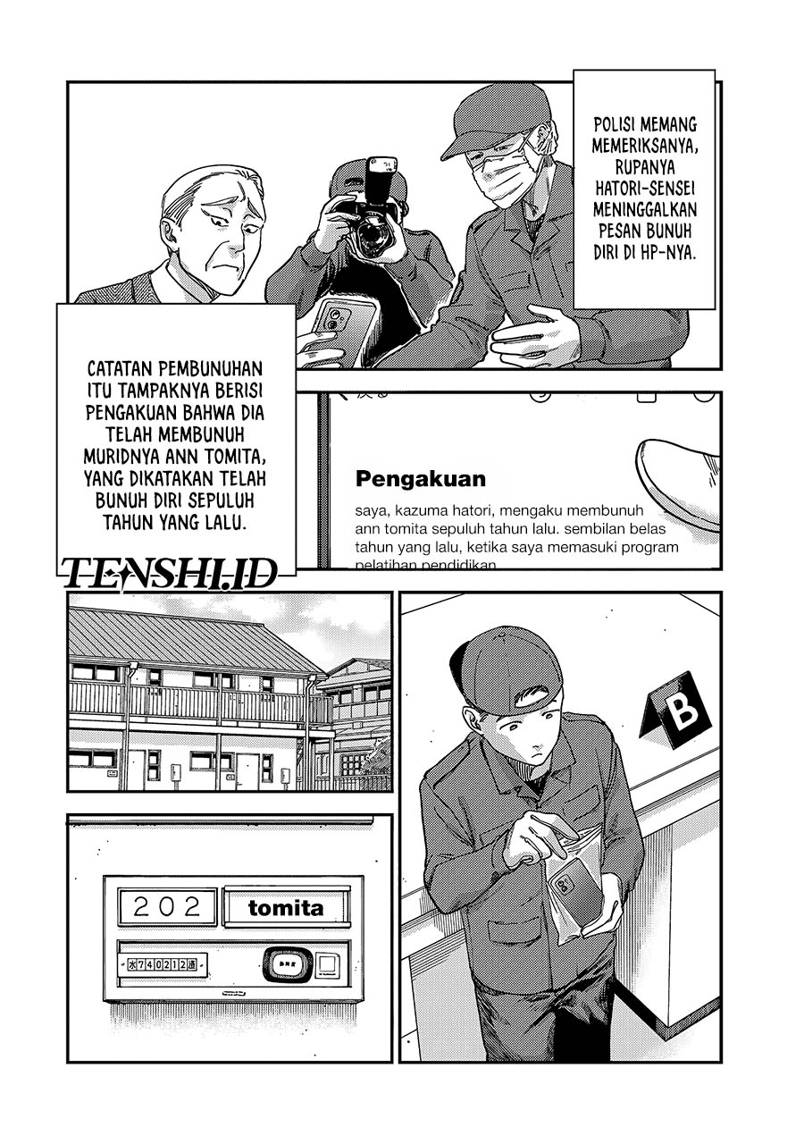 Chapter 3 - halaman 25