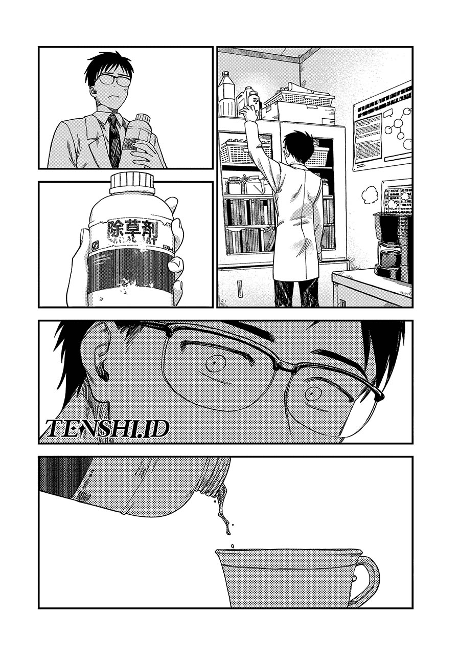 Chapter 3 - halaman 7