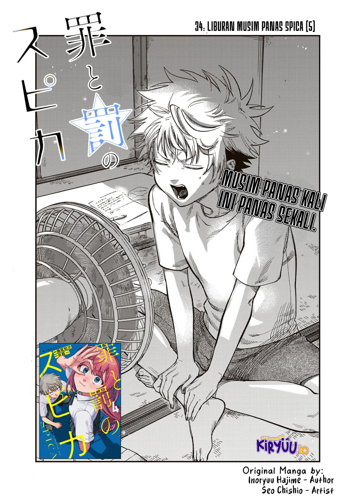 Chapter 34 - halaman 3