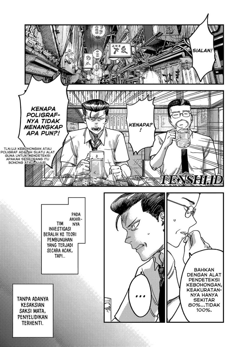 Chapter 4 - halaman 17
