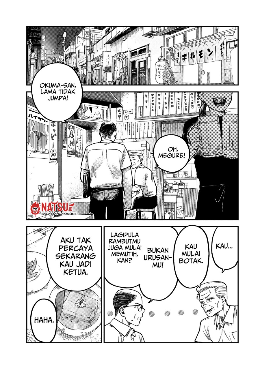 Chapter 5 - halaman 17