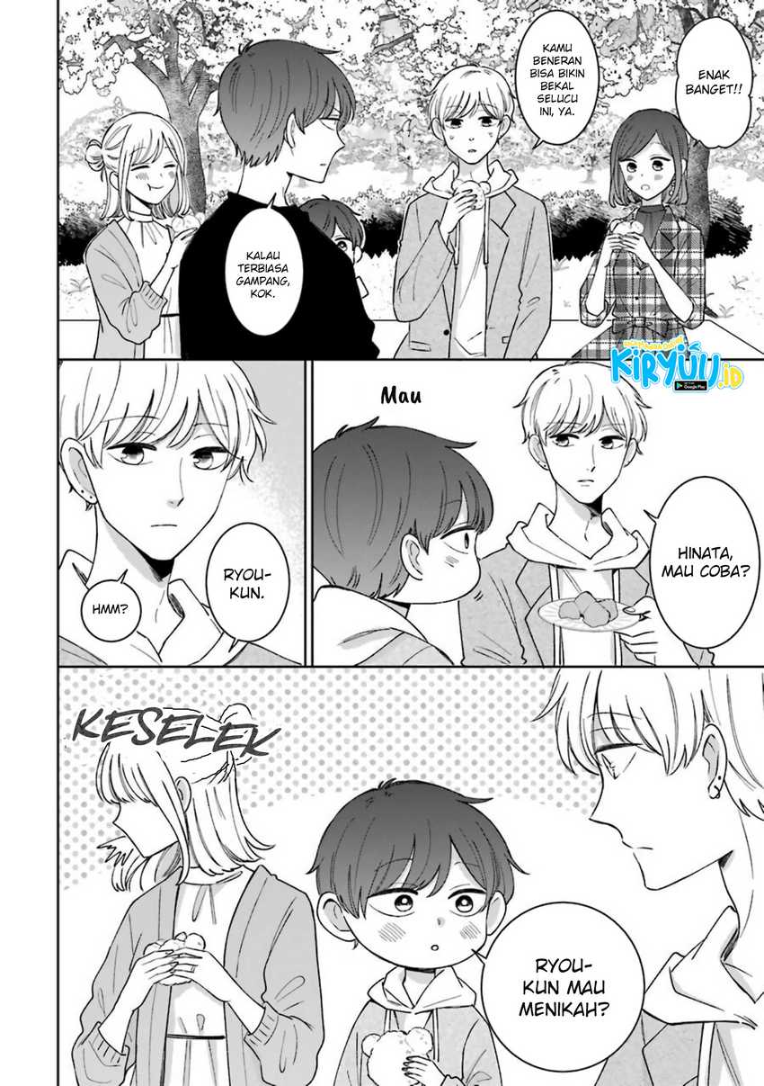 Chapter 54.5 - halaman 12
