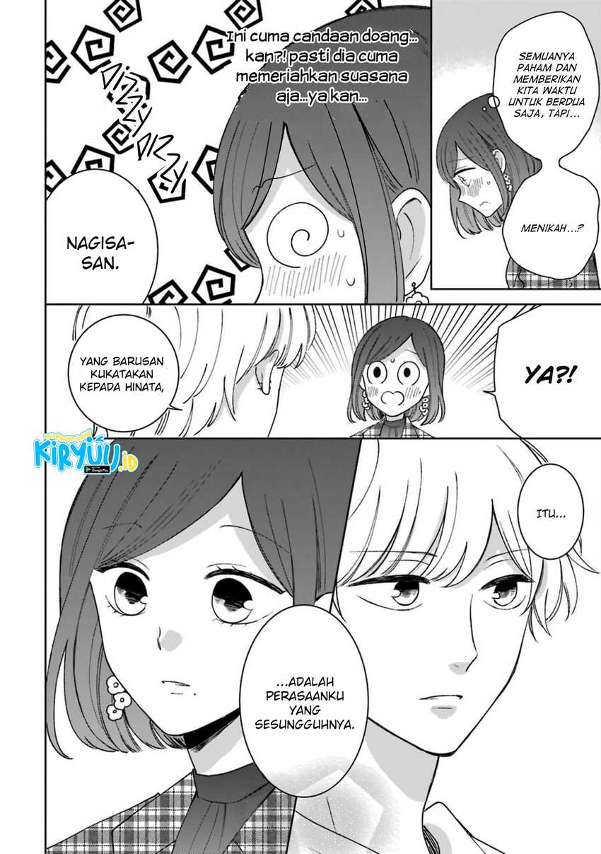 Chapter 54.5 - halaman 16