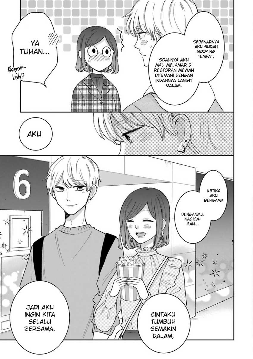 Chapter 54.5 - halaman 17