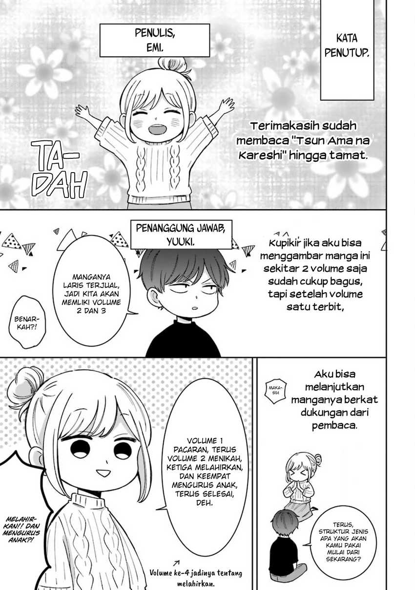 Chapter 54.5 - halaman 29