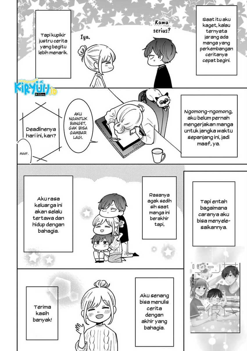 Chapter 54.5 - halaman 30