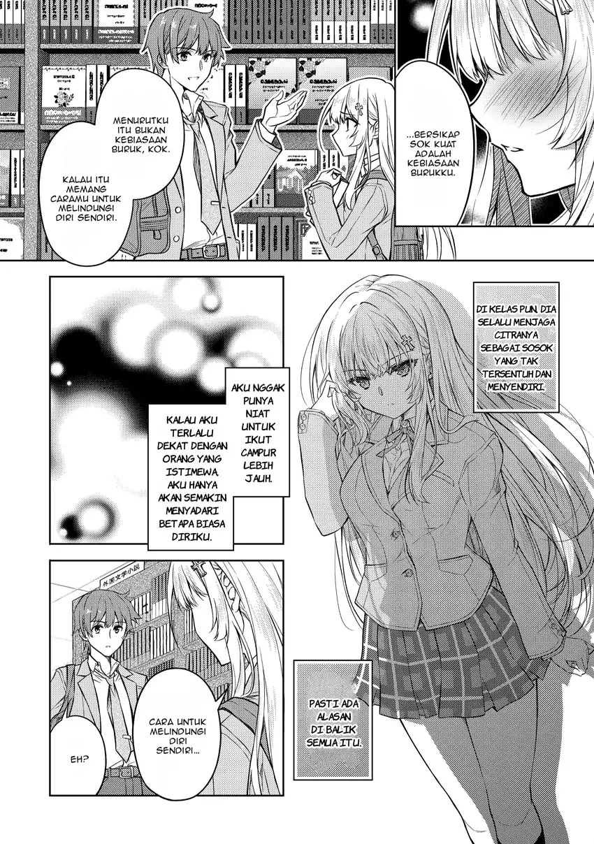 Chapter 1 - halaman 17