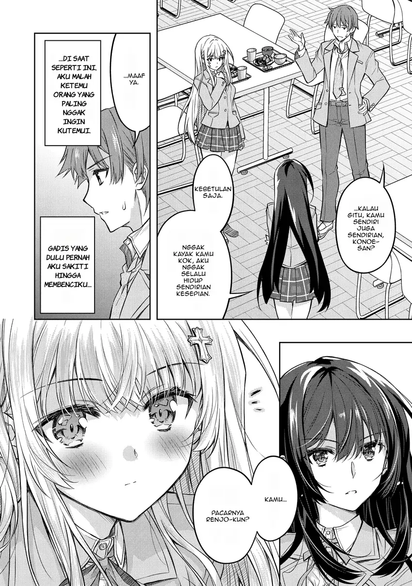 Chapter 1 - halaman 39