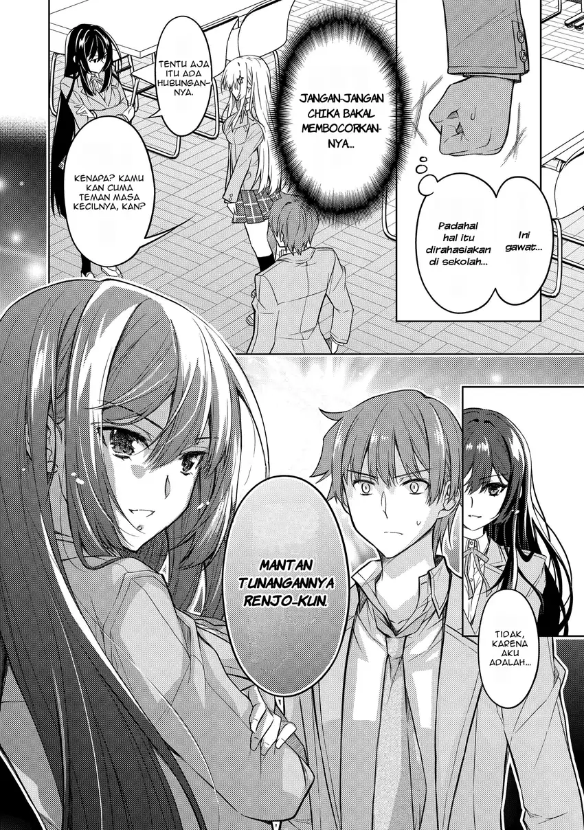 Chapter 1 - halaman 41