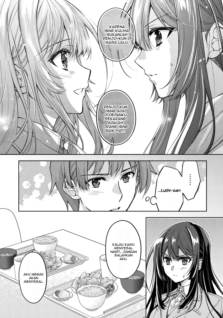 Chapter 1 - halaman 45