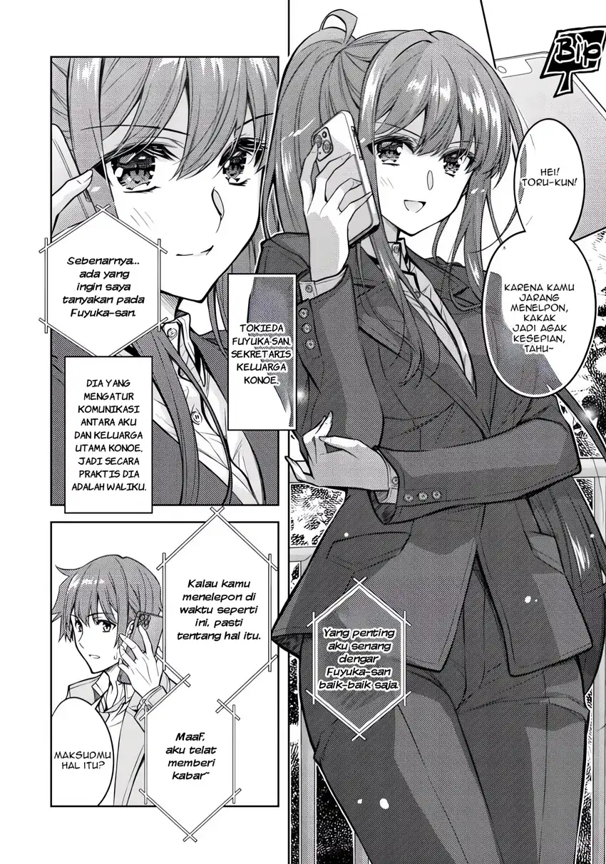 Chapter 2 - halaman 14