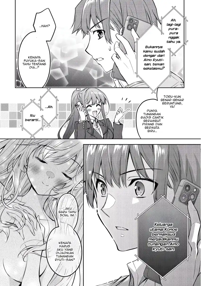 Chapter 2 - halaman 15